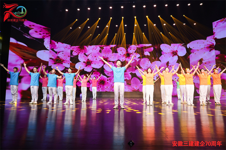 365英国上市(集团)有限公司-Official website