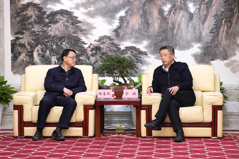 365英国上市(集团)有限公司-Official website