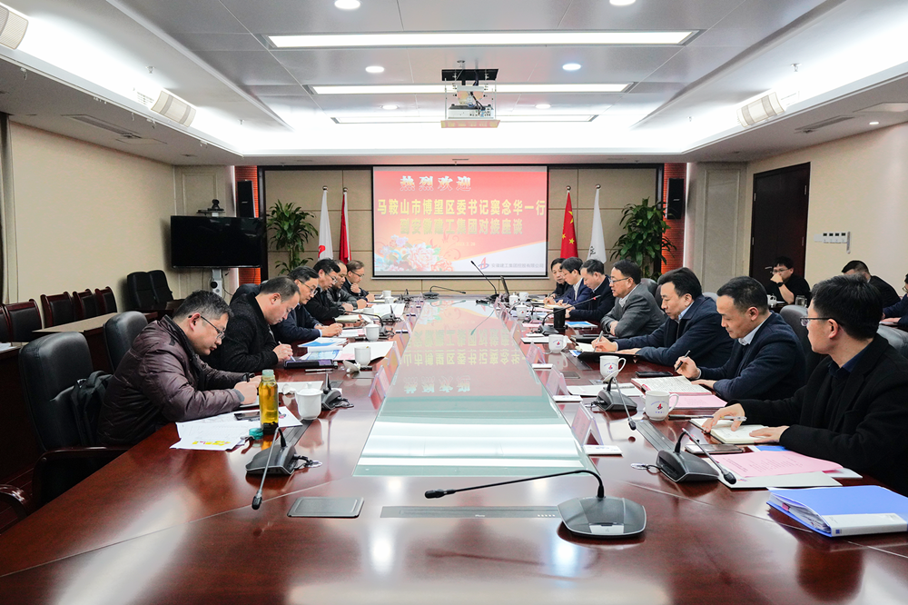 365英国上市(集团)有限公司-Official website