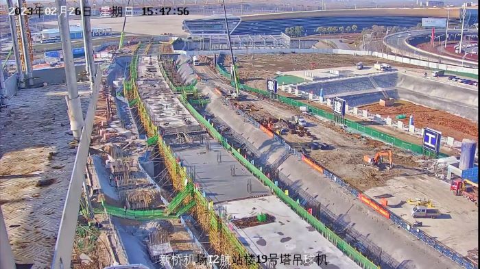 365英国上市(集团)有限公司-Official website