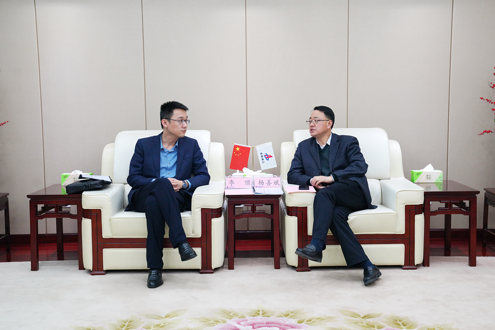 365英国上市(集团)有限公司-Official website