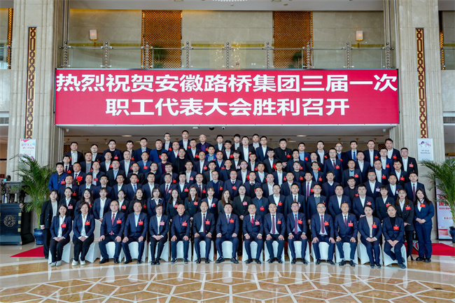 365英国上市(集团)有限公司-Official website
