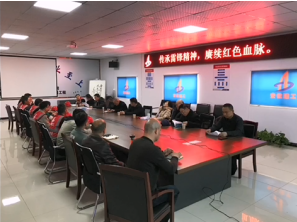 365英国上市(集团)有限公司-Official website