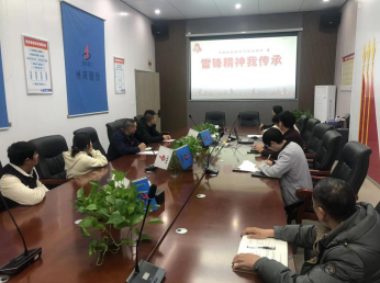 365英国上市(集团)有限公司-Official website