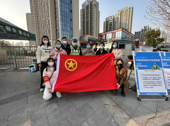 365英国上市(集团)有限公司-Official website