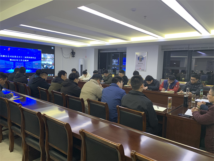 365英国上市(集团)有限公司-Official website