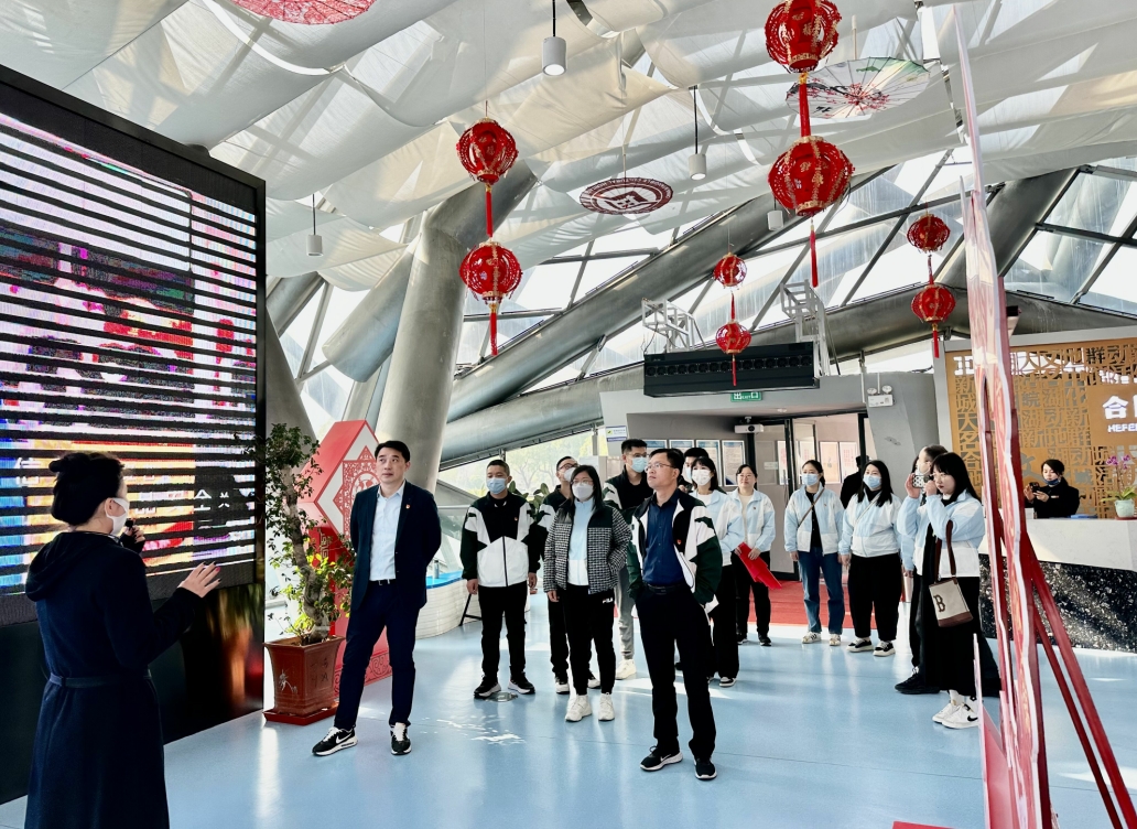 365英国上市(集团)有限公司-Official website