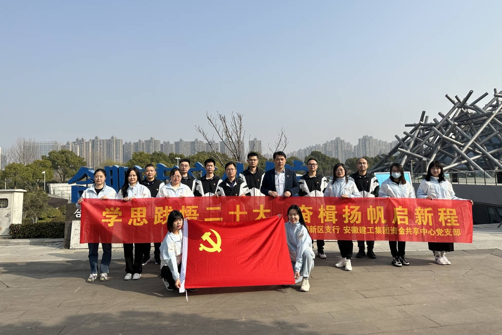 365英国上市(集团)有限公司-Official website