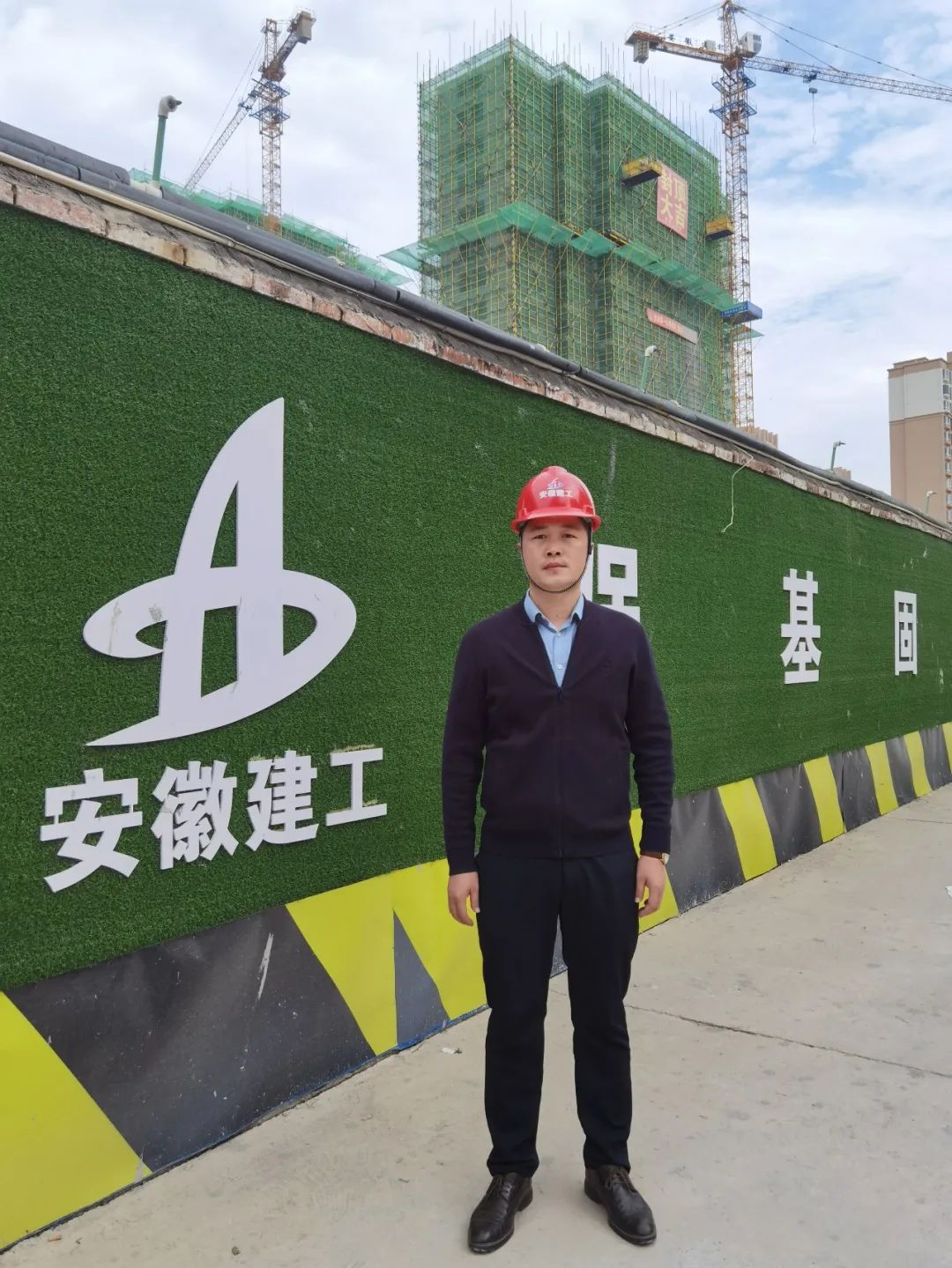 365英国上市(集团)有限公司-Official website