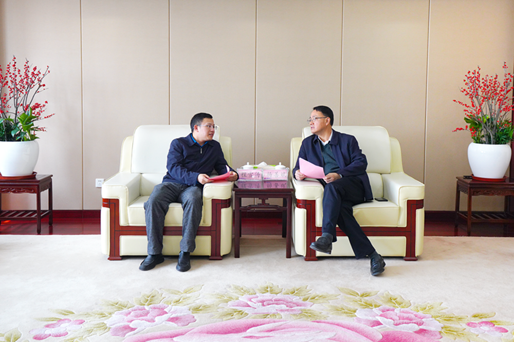 365英国上市(集团)有限公司-Official website