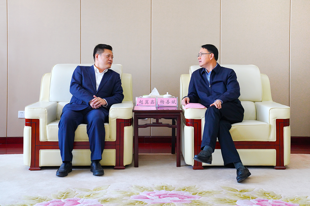 365英国上市(集团)有限公司-Official website