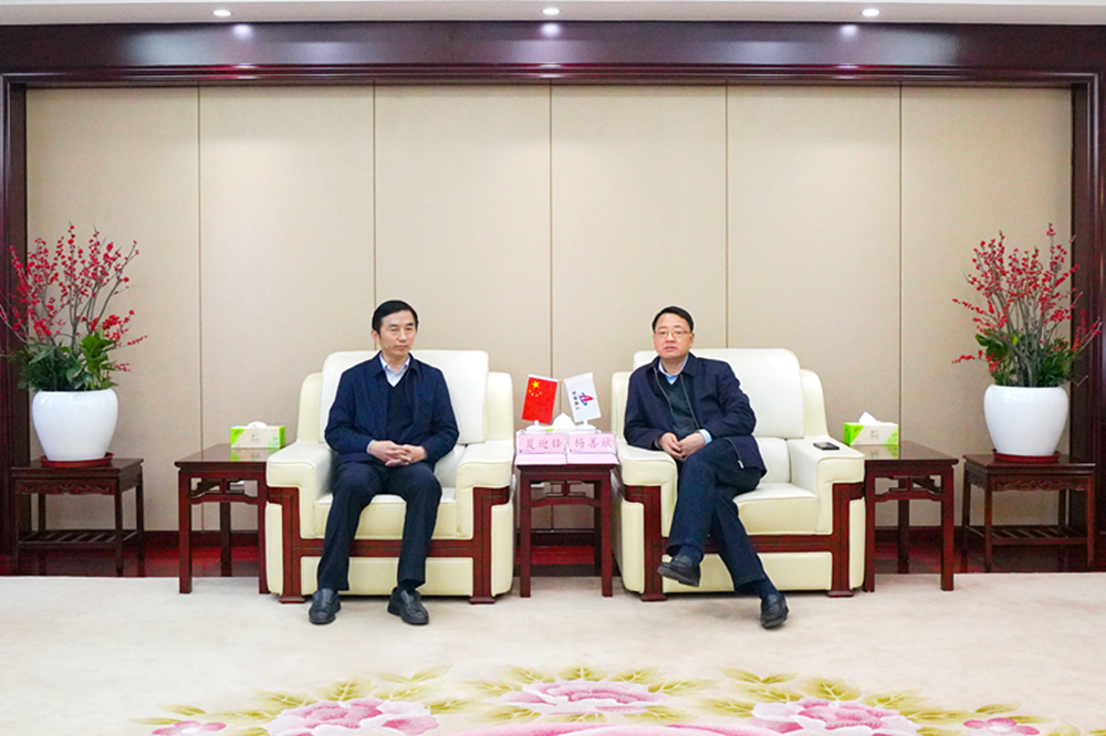 365英国上市(集团)有限公司-Official website