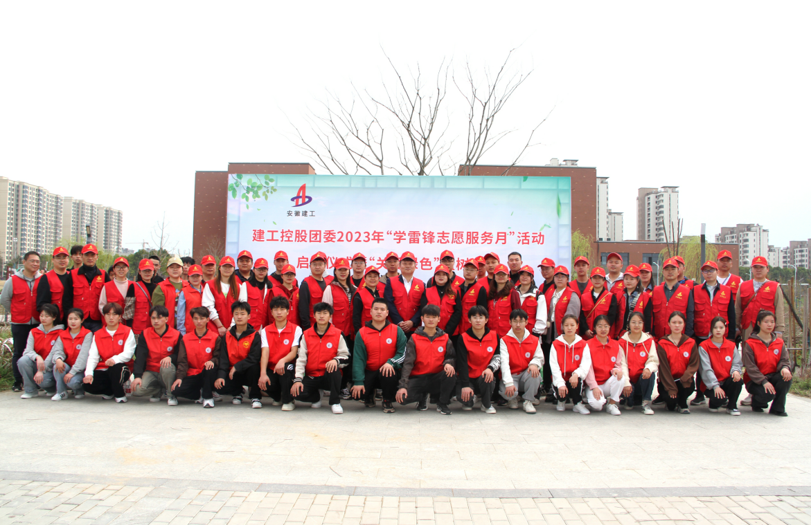 365英国上市(集团)有限公司-Official website