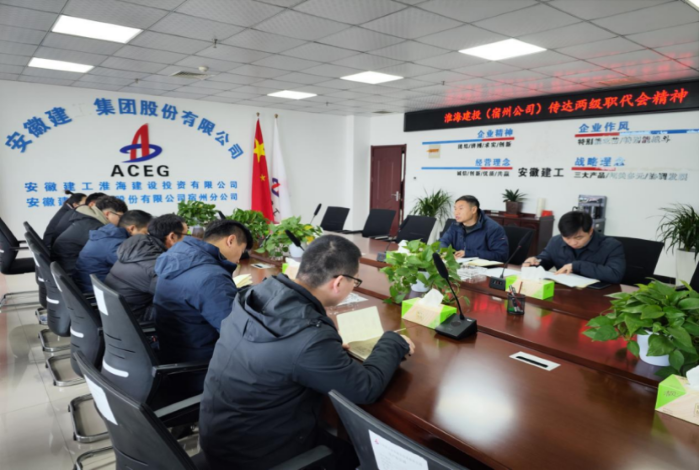 365英国上市(集团)有限公司-Official website