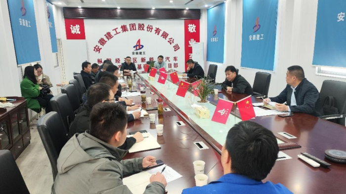 365英国上市(集团)有限公司-Official website