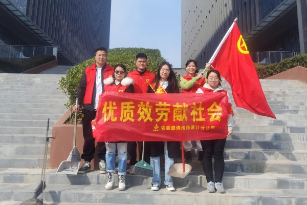 365英国上市(集团)有限公司-Official website
