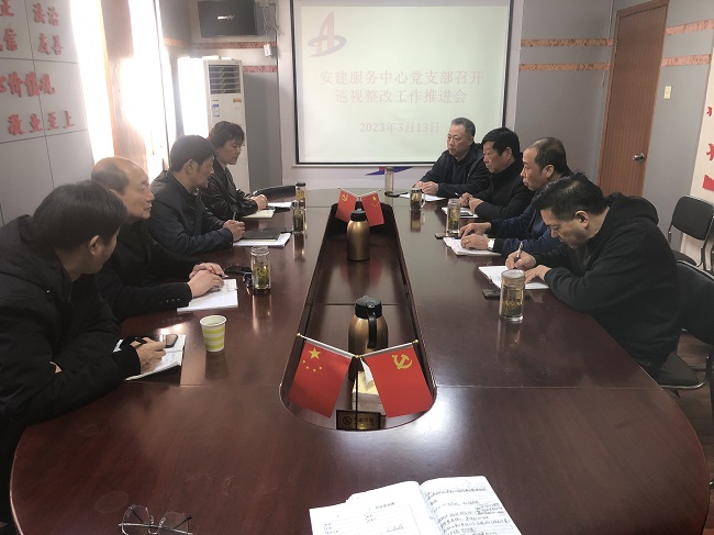 365英国上市(集团)有限公司-Official website