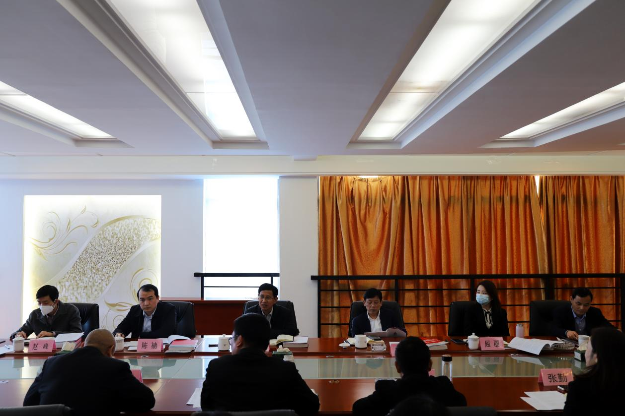 365英国上市(集团)有限公司-Official website