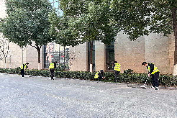 365英国上市(集团)有限公司-Official website