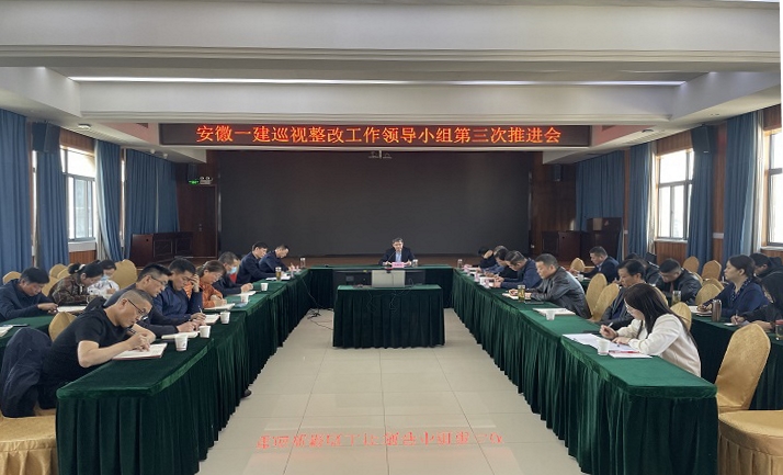 365英国上市(集团)有限公司-Official website