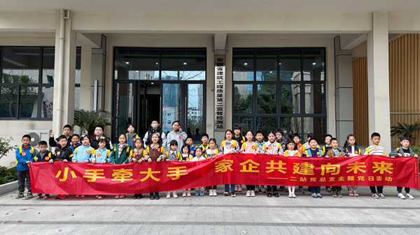 365英国上市(集团)有限公司-Official website