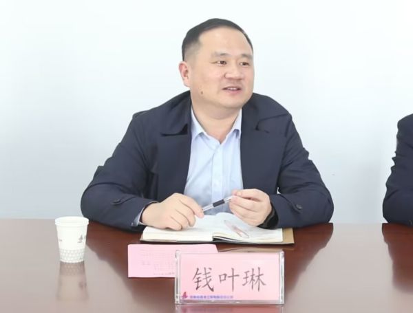 365英国上市(集团)有限公司-Official website