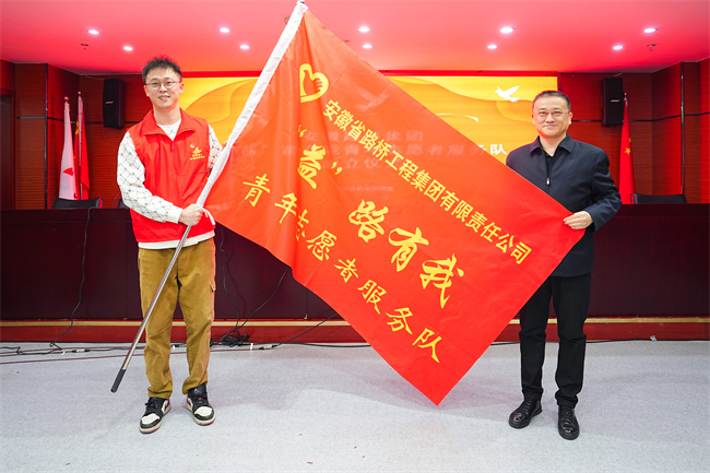 365英国上市(集团)有限公司-Official website