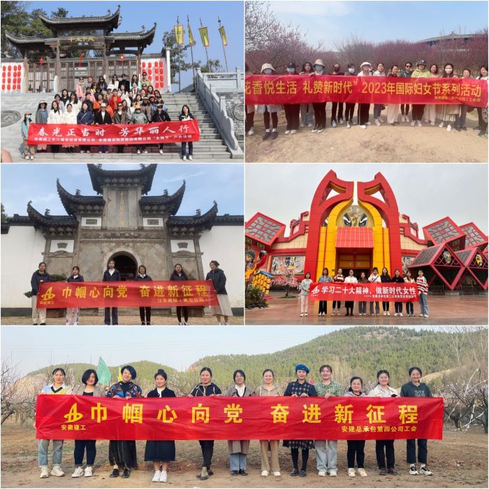365英国上市(集团)有限公司-Official website