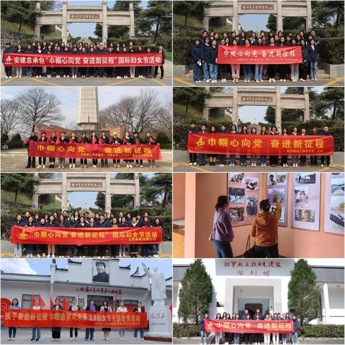 365英国上市(集团)有限公司-Official website