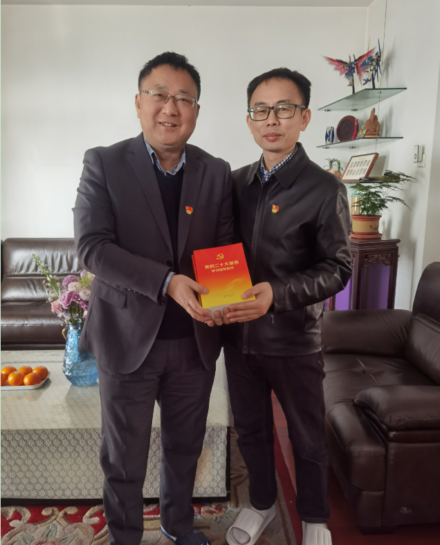 365英国上市(集团)有限公司-Official website