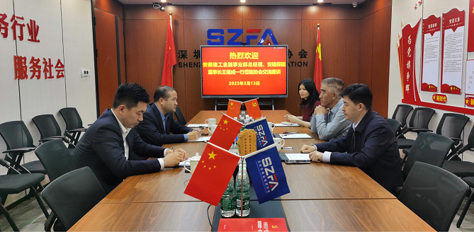 365英国上市(集团)有限公司-Official website