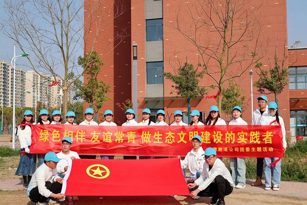 365英国上市(集团)有限公司-Official website