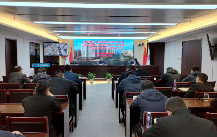 365英国上市(集团)有限公司-Official website
