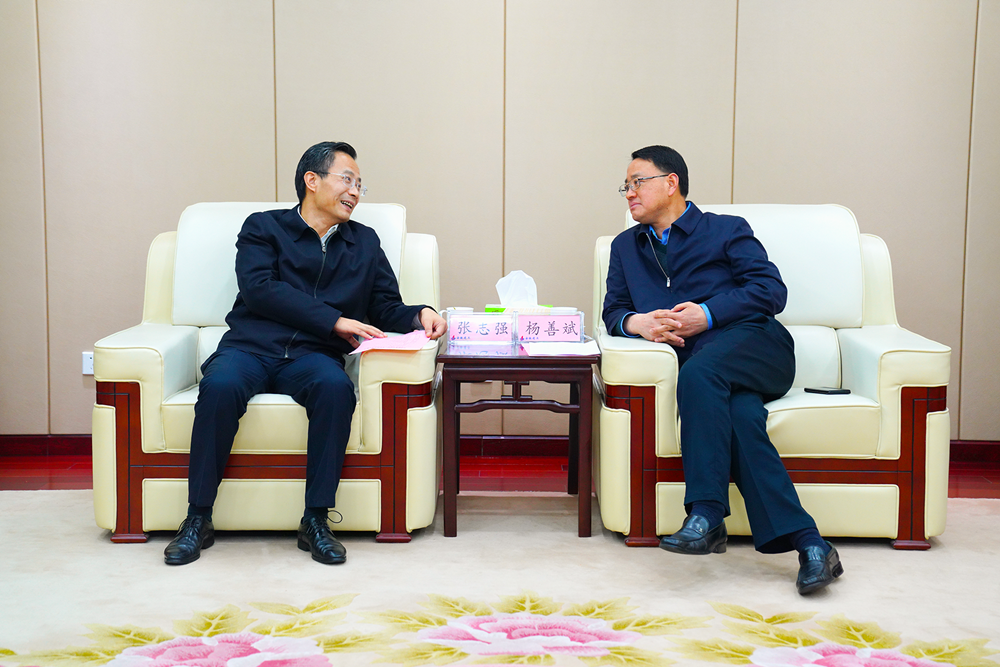 365英国上市(集团)有限公司-Official website