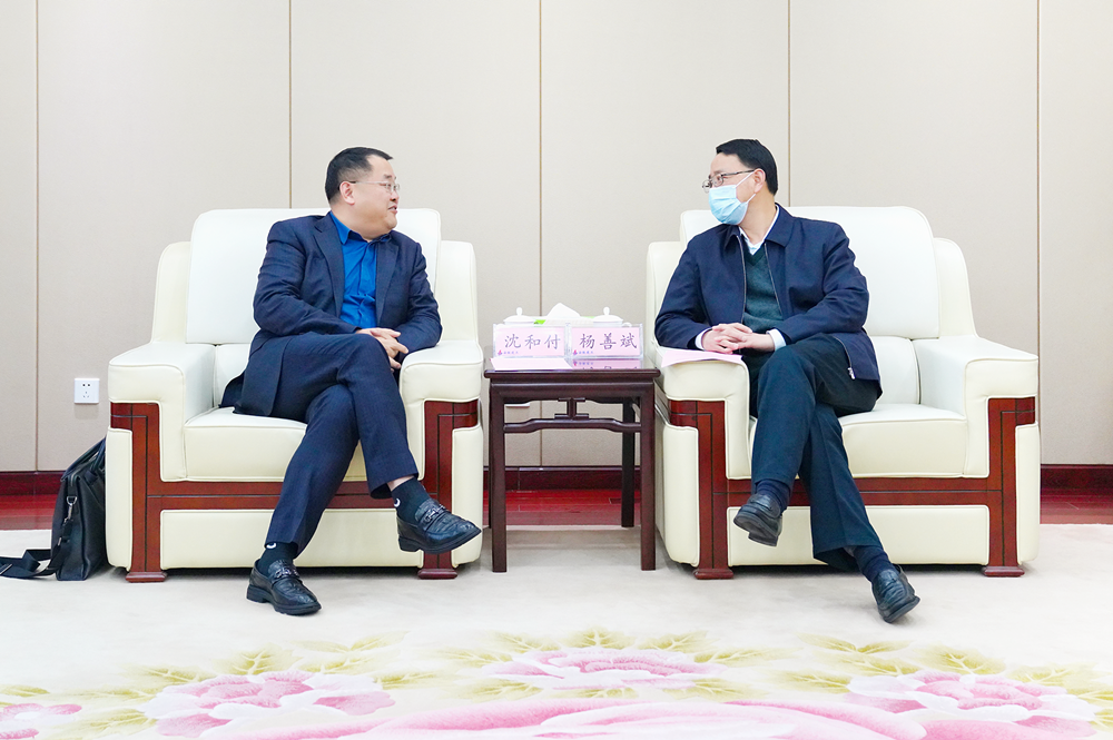 365英国上市(集团)有限公司-Official website