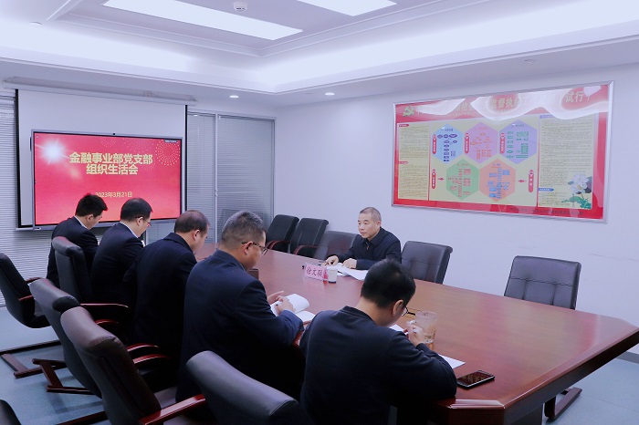 365英国上市(集团)有限公司-Official website