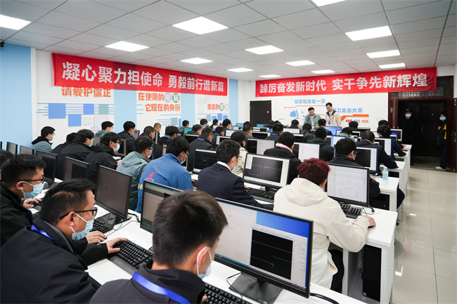 365英国上市(集团)有限公司-Official website