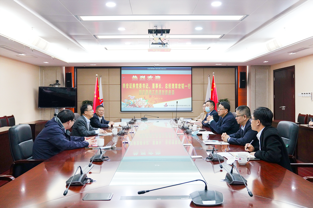 365英国上市(集团)有限公司-Official website