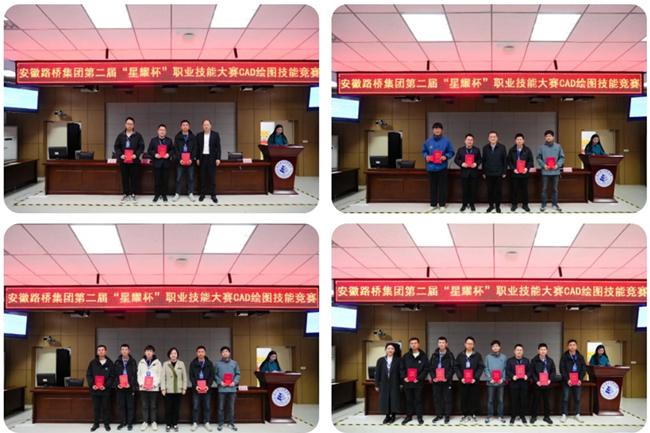365英国上市(集团)有限公司-Official website