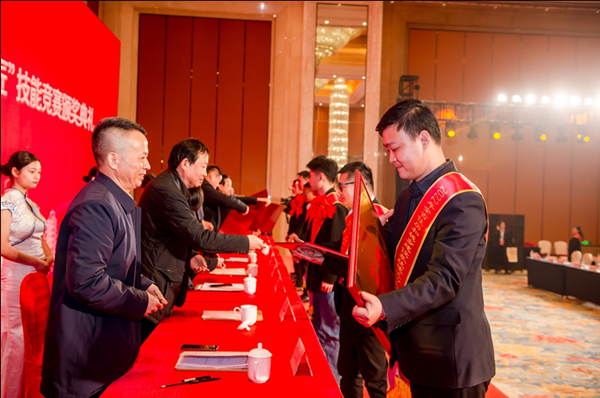 365英国上市(集团)有限公司-Official website