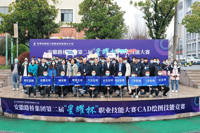 365英国上市(集团)有限公司-Official website