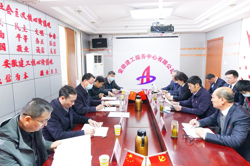 365英国上市(集团)有限公司-Official website