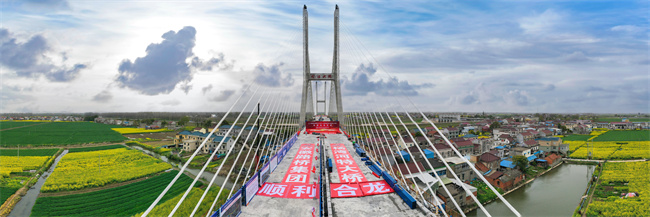 路桥集团G347PPP项目杨湾河特大桥（望江大桥）主桥顺遂合龙！《安徽日报》、中何在线等省级主流媒体重点报道