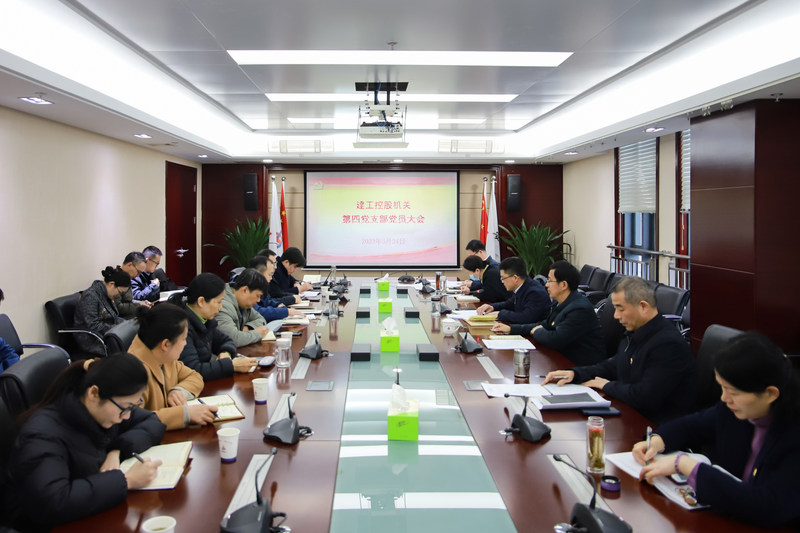 365英国上市(集团)有限公司-Official website