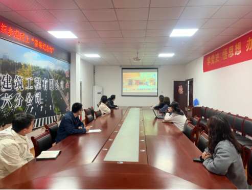 365英国上市(集团)有限公司-Official website