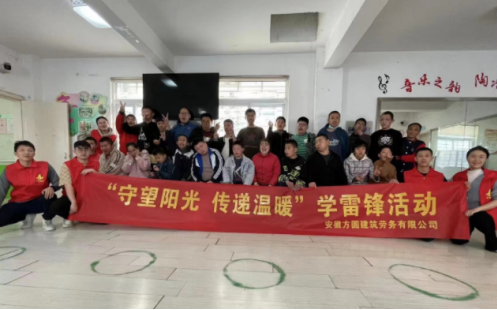 365英国上市(集团)有限公司-Official website