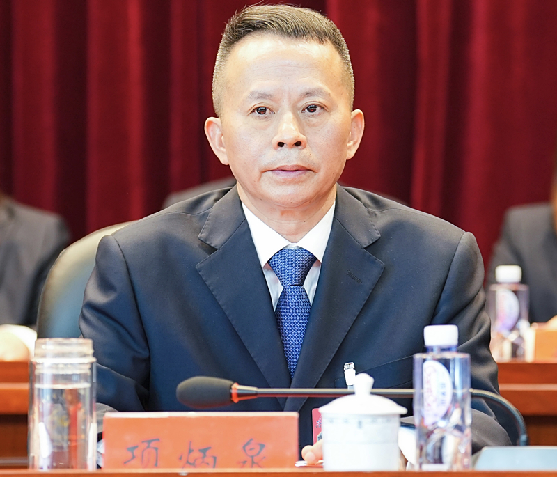 365英国上市(集团)有限公司-Official website