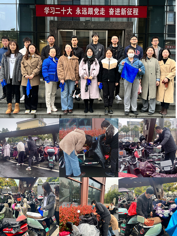 365英国上市(集团)有限公司-Official website