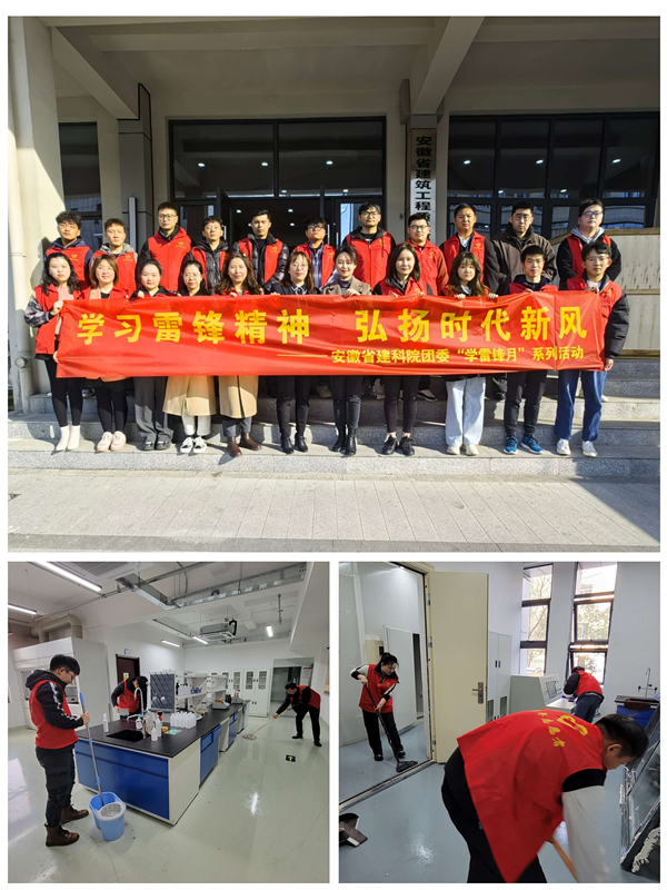 365英国上市(集团)有限公司-Official website