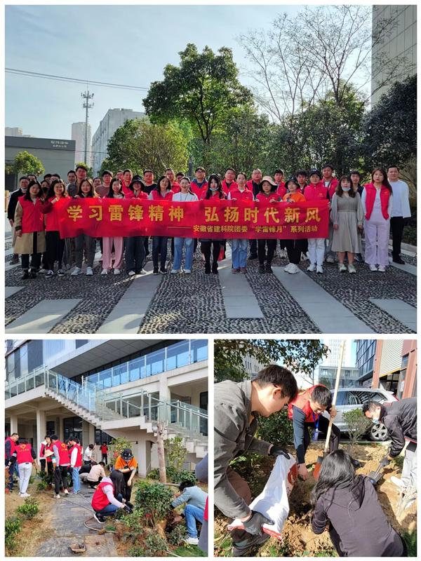 365英国上市(集团)有限公司-Official website